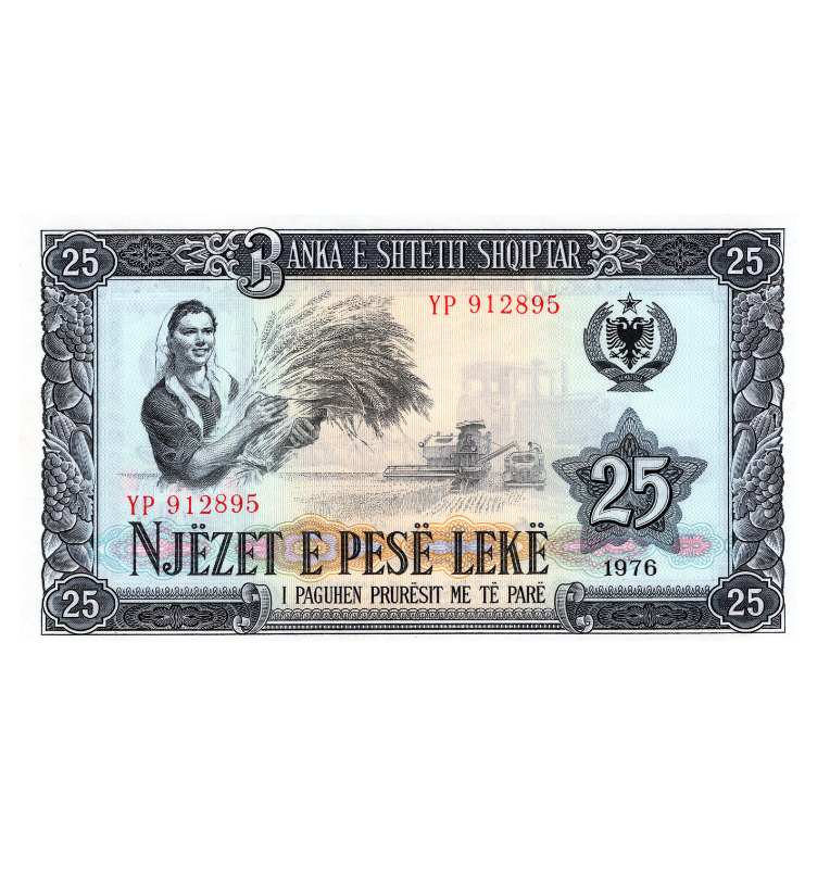 Albania 25 Leke 1976 Pick 44a